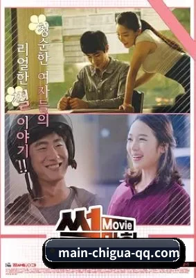 🎬 平台扒皮简介