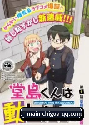 算力预测塌房